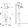 Сет: Инсталляция LEMARK PENEDA EXPERT + кнопка смыва BIT хром матовый 9812317